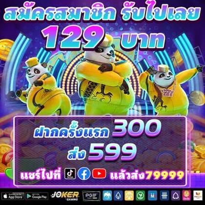 Fafa191 Poker 